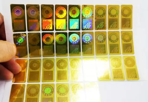 商品定制防偽標(biāo)簽，讓消費(fèi)者更信任您的品牌！