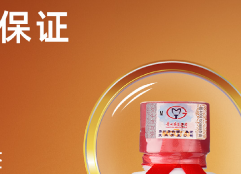 商品防偽標(biāo)簽定制，打造品牌保護的重要一環(huán)