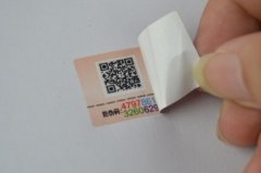 二維碼防偽標(biāo)簽具有哪些特點？