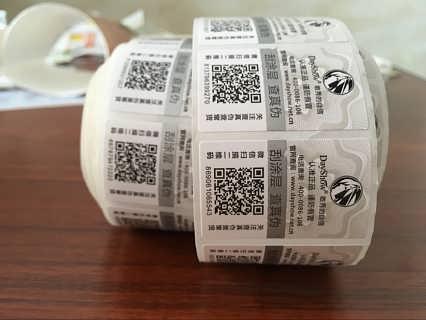 二維碼防偽標簽有哪些特色技能？