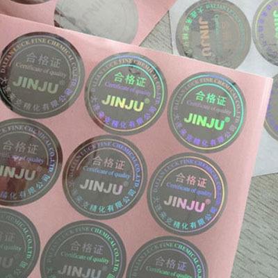 二維碼防偽標(biāo)簽是如何實(shí)現(xiàn)防竄貨的？
