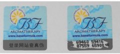 產(chǎn)品使用防偽標簽技術(shù)有什么好處？怎么定做
