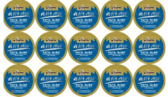 企業(yè)制作防偽標簽的原因是什么？