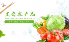 農(nóng)產(chǎn)品防偽標(biāo)簽選用哪樣防偽技術(shù)性？農(nóng)產(chǎn)品防偽有什么益處？