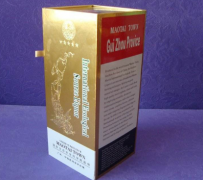 方便使用的防偽酒盒。酒盒防偽標(biāo)簽怎樣保持防偽？