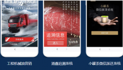 制作防偽標(biāo)簽保護(hù)品牌產(chǎn)品，好產(chǎn)品都貼防偽標(biāo)簽